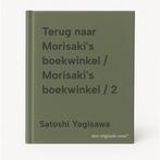 Terug naar Morisakis boekwinkel / Morisakis boekwinkel / 2, Verzenden, Zo goed als nieuw, Satoshi Yagisawa
