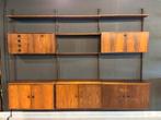 Vintage wandsysteem | Palissander, Huis en Inrichting, Ophalen of Verzenden, Nieuw