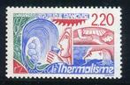 France 1988 - Rare n° 2556a Thermalisme Neuf ** 2,20 F, Postzegels en Munten, Gestempeld