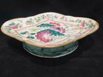 Coupe (1) - Porcelaine - Fleurs - Chine - Dynastie Qing
