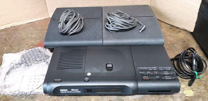 Yamaha - YST-99CD Hifi-set, Audio, Tv en Foto, Radio's
