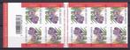 Belgique 1997/2007 - ONGETAND 6 livrets de fleurs dAndré, Postzegels en Munten, Gestempeld