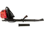 Veiling - Bladblazer Benzine 42cc rug dragend model, Nieuw