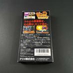 Nintendo - Super Famicom (Japanese SNES) - Wild Guns -, Games en Spelcomputers, Nieuw