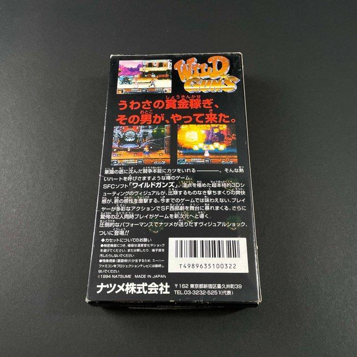Nintendo - Super Famicom (Japanese SNES) - Wild Guns -, Games en Spelcomputers, Spelcomputers | Overige Accessoires