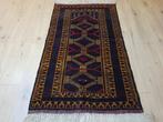 Splendide Beloutch (Nouveau) - Tapis - 146 cm - 90 cm