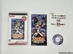 PSP - Parodius Portable - Japan, Verzenden, Gebruikt