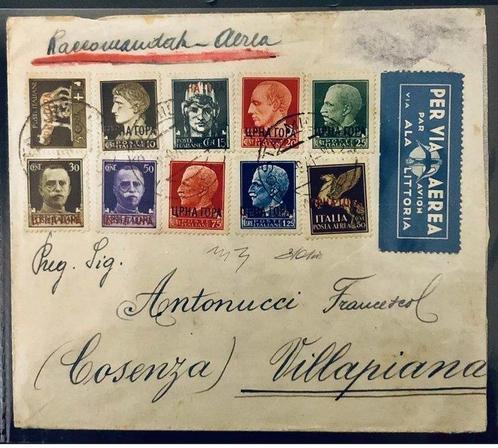 Koninkrijk Italië 1940/1941 - Regno 1941 militaire bezetting, Postzegels en Munten, Postzegels | Europa | Italië