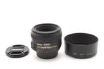 Nikon AF-S Nikkor 1,4/50mm G [#H430] Cameralens, Audio, Tv en Foto, Fotocamera's Digitaal, Nieuw