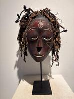 Dansmasker - Chokwe - Congo, Antiek en Kunst