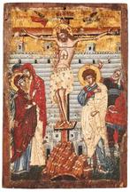 Icoon - Kruisiging van Christus - Hout, Antiek en Kunst, Kunst | Niet-Westerse kunst