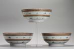 Kom - 1780-1800 Qianlong/Jiaqing Islamic Chinese Porcelain -