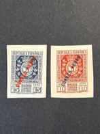 Spanje 1936 - Zeer zeldzame complete MNH set. CV2019: €550., Gestempeld