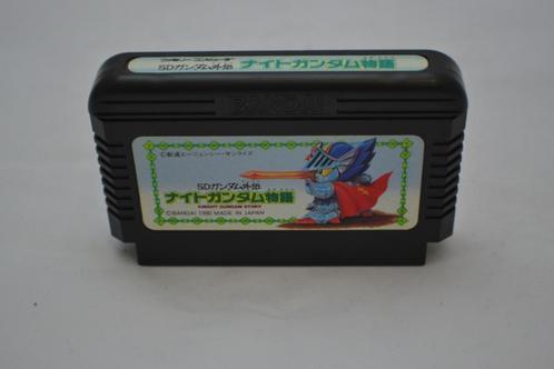 SD Gundam Gaiden Knight Gundam Monogatari (FC), Games en Spelcomputers, Games | Nintendo NES