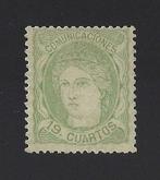 Espagne 1870 - Allégorie des 19 quarts - bien centrée -, Postzegels en Munten, Postzegels | Europa | Spanje, Gestempeld