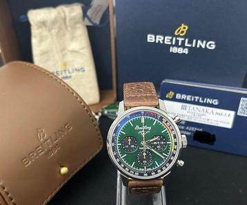 Breitling - Breitling Top Time Ford Mustang Capsule - beschikbaar voor biedingen