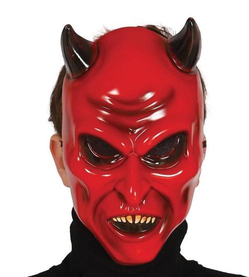Halloween Masker Duivel Rood, Hobby en Vrije tijd, Feestartikelen, Nieuw, Verzenden