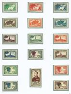 Laos 1951/1975 - munt collectie, Timbres & Monnaies, Timbres | Asie