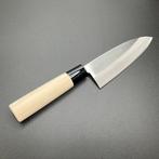 (Seki Tsubazo) Handcrafted by master artisans - Keukenmes