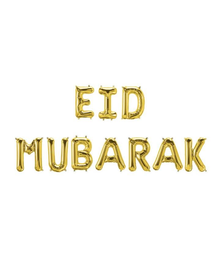 Gouden Ballonnen Set Eid Mubarak 1,9m, Hobby & Loisirs créatifs, Articles de fête, Envoi