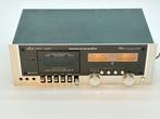 Marantz - Model 1820 Mk II - Serviced -, Nieuw