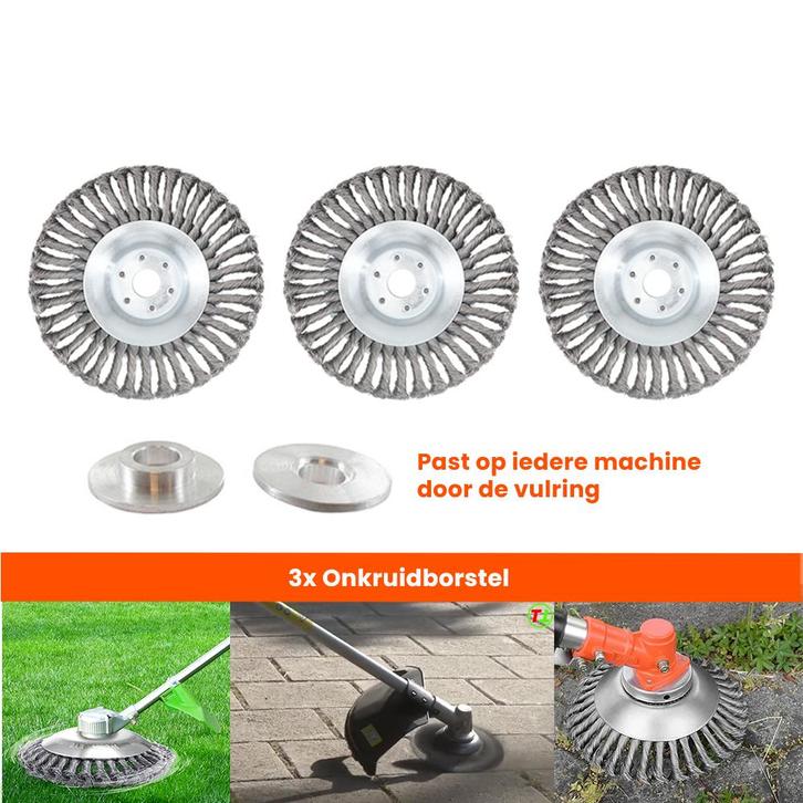 Set van 3 Stuks ! Universele Onkruidborstel - 20 CM -, Tuin en Terras, Hand-tuingereedschap, Nieuw