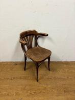 Gebruikte Caféstoel - S4098- Vintage/Café, Ophalen, Nieuw