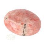 Zonnesteen handsteen Nr 18 - 87 gram - India, Verzenden, Nieuw