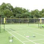 vidaXL Badmintonnet 600x155 cm PE-stof geel en zwart, Verzenden, Nieuw