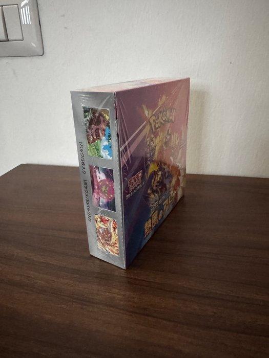 Pokémon - 1 Booster box - Pokémon - Heat wave Arena SV9 –, Hobby en Vrije tijd, Verzamelkaartspellen | Pokémon