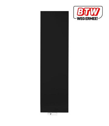 Strelrad Verticale Radiator T20 B600xH2000 - 2948 Watt Ma... beschikbaar voor biedingen