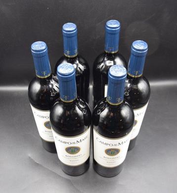 2021 Campo al Mare - Bolgheri DOC - 6 Bouteilles (0,75 L)