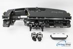 Airbag kit Tableau de bord HUD Range Rover Velar (2017-…)