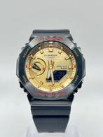 Casio - G-SHOCK Modello esclusivo Rui Hachimura con, Handtassen en Accessoires, Horloges | Heren, Nieuw