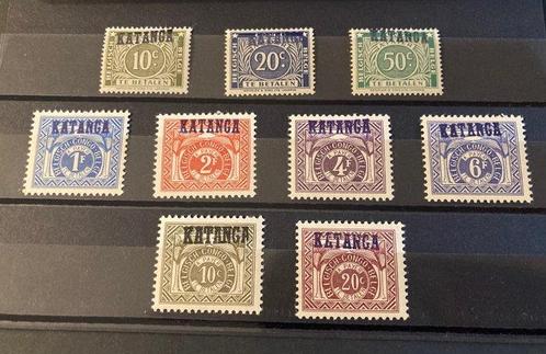 Katanga 1960 - Timbres-poste criminels du Congo belge avec, Postzegels en Munten, Postzegels | Europa | België