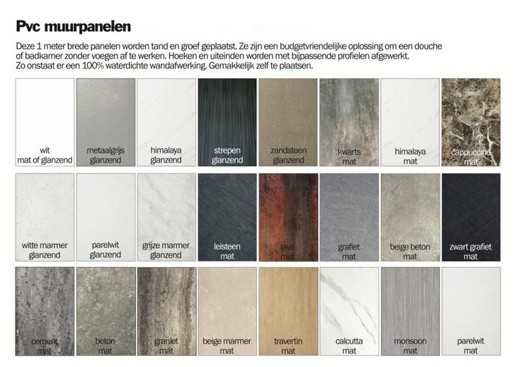 PVC douchewanden, Doe-het-zelf en Bouw, Sanitair, Douche, Nieuw, Ophalen