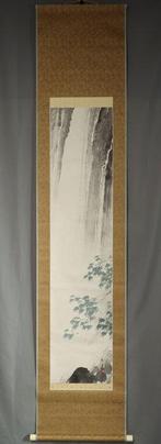 Waterfall - Met handtekening Raish , beoordeelde Sf