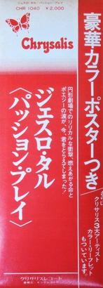 Jethro Tull - A Passion Play / Jpn. First Press (Rare) With, Cd's en Dvd's, Nieuw in verpakking