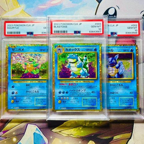 Pokémon -  Complete Classic Blastoise/Squirtle/Wartotle Set, Hobby & Loisirs créatifs, Jeux de cartes à collectionner | Pokémon