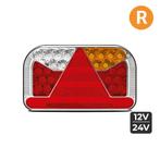Fristom FT-170 LED Achterlicht Kabel Rechts, Auto-onderdelen, Ophalen of Verzenden, Nieuw