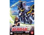 Gundam Wing - DVD Operation 2, Verzenden, Nieuw in verpakking