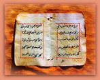 Seljuks  , Khan Alp Arslan, Wesir Nezâm al-Molk -, Nieuw