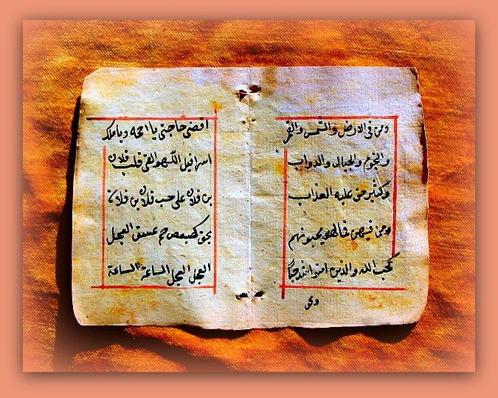 Seljuks  , Khan Alp Arslan, Wesir Nezâm al-Molk -, Verzamelen, Film en Tv