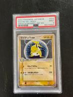 Pokémon - 1 Graded card - Raichu - PSA 9, Nieuw
