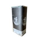 MS Hardener Medium 5 Liter - 47-55 De Beer (Verharders), Auto diversen, Autogereedschap, Verzenden, Nieuw