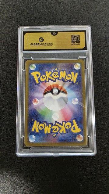Pokémon - 1 Graded card - Reshiram Ex White Flare #168