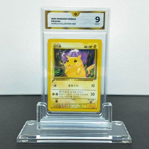 Pikachu - World Collection Korean 58/102 Graded card - GG 9, Hobby en Vrije tijd, Verzamelkaartspellen | Pokémon