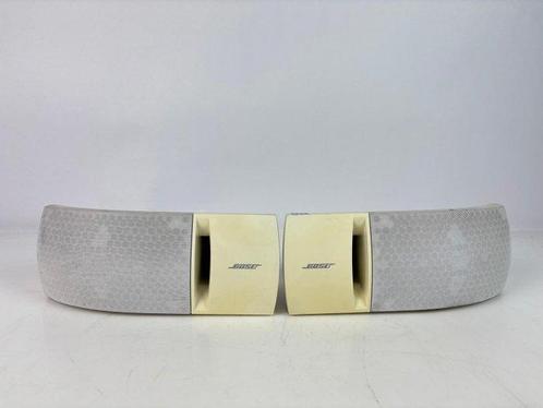 Bose - 161 - Matchend paar Luidsprekerset, Audio, Tv en Foto, Radio's