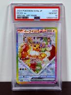 Pokémon - 1 Graded card - PSA - WOTC, Nieuw