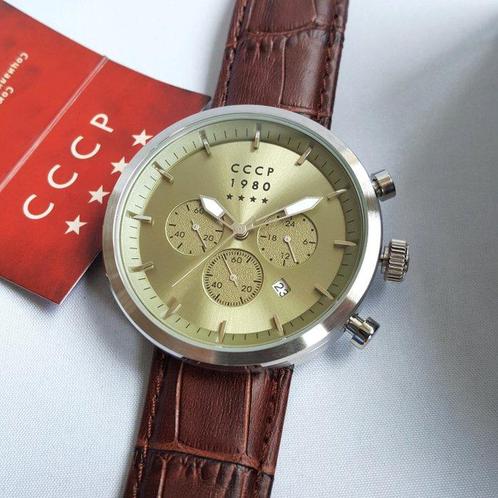 CCCP - Chronograph - Special Dial - Multifunction - Seiko -, Handtassen en Accessoires, Horloges | Heren